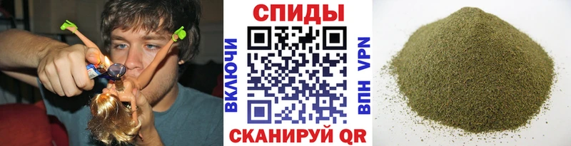 БУТИРАТ GHB  Купить где  Судак 