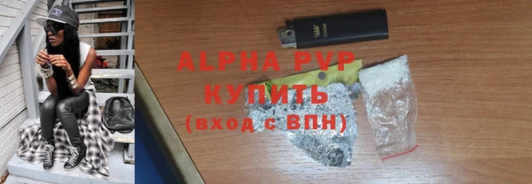 дживик Остров