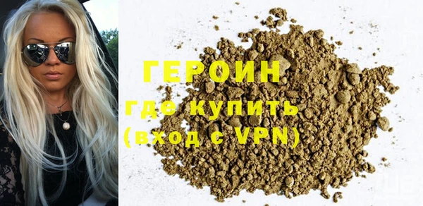 дживик Остров