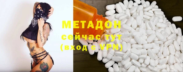 дживик Остров