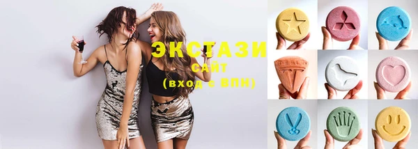 прущие крисы Осташков