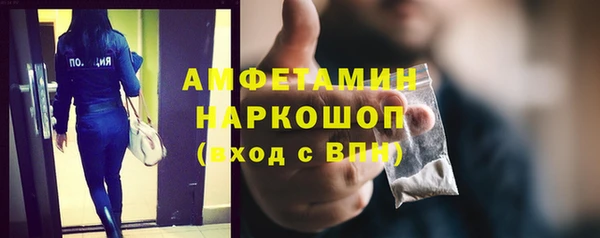 дживик Остров