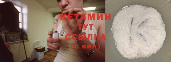 дживик Остров