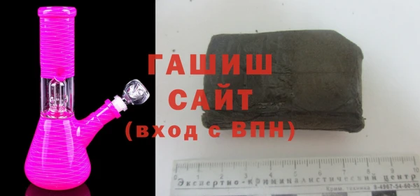 дживик Остров