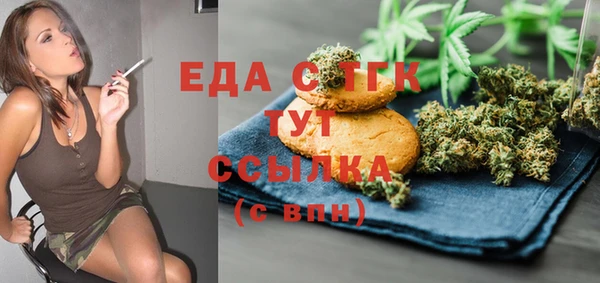дживик Остров
