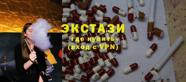 дживик Остров