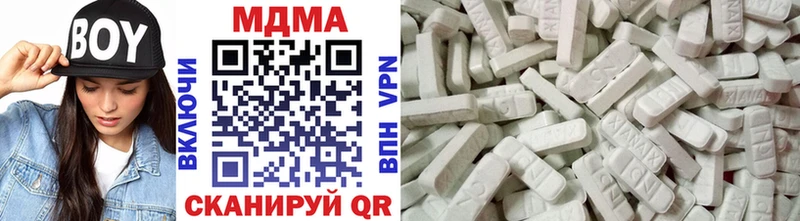 Купить  Судак  МДМА VHQ 